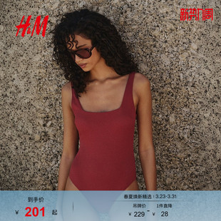 带衬垫罩杯连体泳衣1310638 女装 HM2026春季 新款