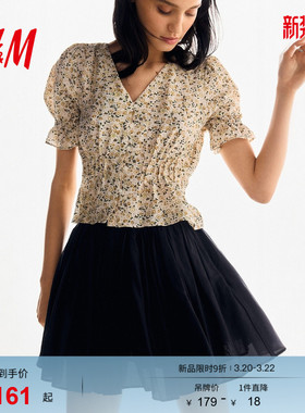 HM女装衬衫春季时尚气质柔软潮流裙式下摆上衣1299079