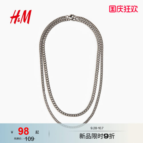 金属索链式项链，配龙虾扣，适合多种风格
