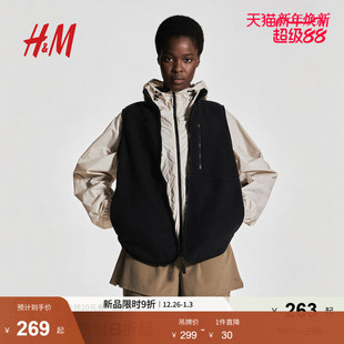 时尚 女装 休闲休闲泰迪绒运动背心1253729 新款 HM2025年冬季