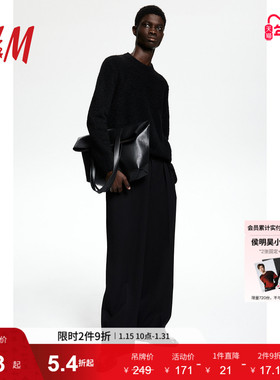 HM男装针织衫冬季时尚休闲时尚圆领针织套衫1232050