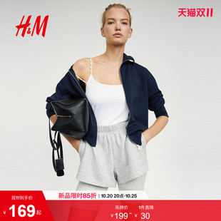 HM女装短外套汗布田径运动外套长袖高智风时尚气质上衣1350040