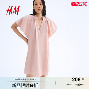 气质A字版 HM女装 宽松法式 连衣裙2025年夏季 型连衣裙1275764 新款