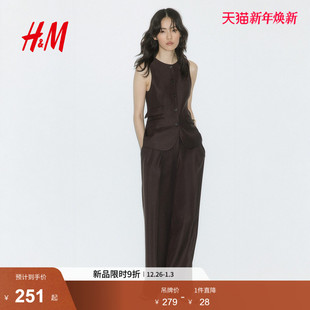 通勤长款 女装 马甲1296516 新款 HM2025冬季
