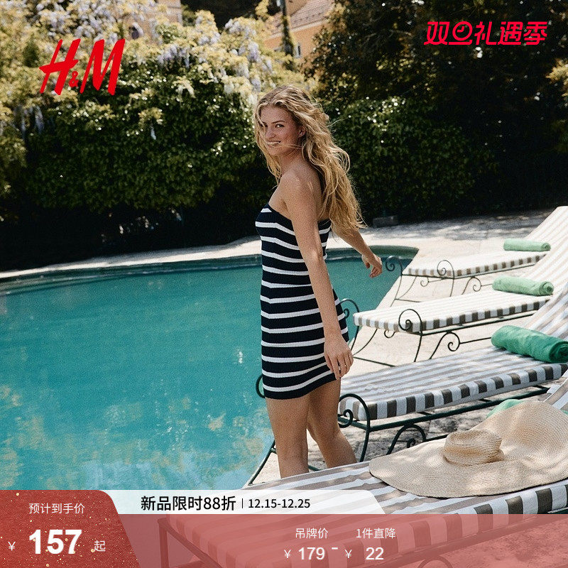 HM女装连衣裙2025年冬季新款裙抹胸式罗纹针织修身连衣1285