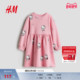三丽鸥系列 HM童装 儿童女童裙子冬季 Hello Kitty卫衣裙1316236