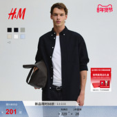 HM男装 翻领纽扣教练夹克翻领纽扣衬衣1257417 牛津纺衬衫 衬衫 春季