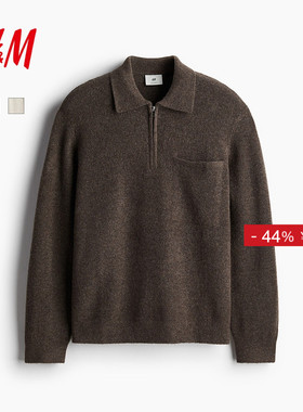HM男装针织衫冬季标准版型翻领上部配拉链套衫1232061