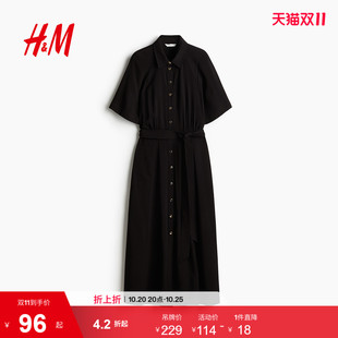 HM女装连衣裙2026夏季新款腰部系带衬衫式绑带收腰连衣裙1217576