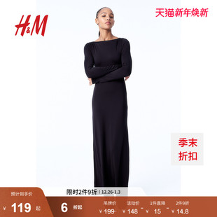 长裙1246141 优雅气质一字领A字长袖 HM女装 连衣裙冬季