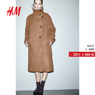 高领大衣1246648 女装 HM2025秋季 新款