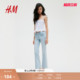 低腰微喇叭设计长裤 HM女装 微紧身牛仔裤 春季 1263677 牛仔裤