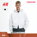 休闲连帽重磅开衫 HM男装 加绒拉链情侣装 卫衣宽松美式 1240531 女装