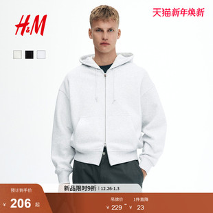 休闲连帽重磅开衫 HM男装 加绒拉链情侣装 卫衣宽松美式 1240531 女装