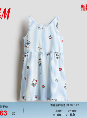 【三丽鸥系列】HM童装儿童女童裙子春季新款Hello Kitty裙1154543