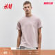 户外运动上衣内搭打底衫 HM男装 透气圆领短袖 时尚 0685816 T恤春季