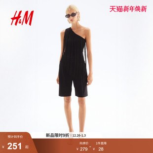 流苏饰边单肩上衣1309431 新款 HM2025年冬季 女装