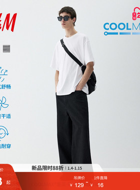 HM男装女装T恤春季凉感COOLMAX®重磅宽松圆领短袖打底衫0948441