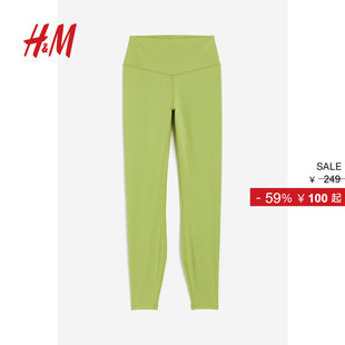 SoftMove™ 女装 健身裤 瑜伽紧身长裤 MOVE 秋季 1166837 H&M