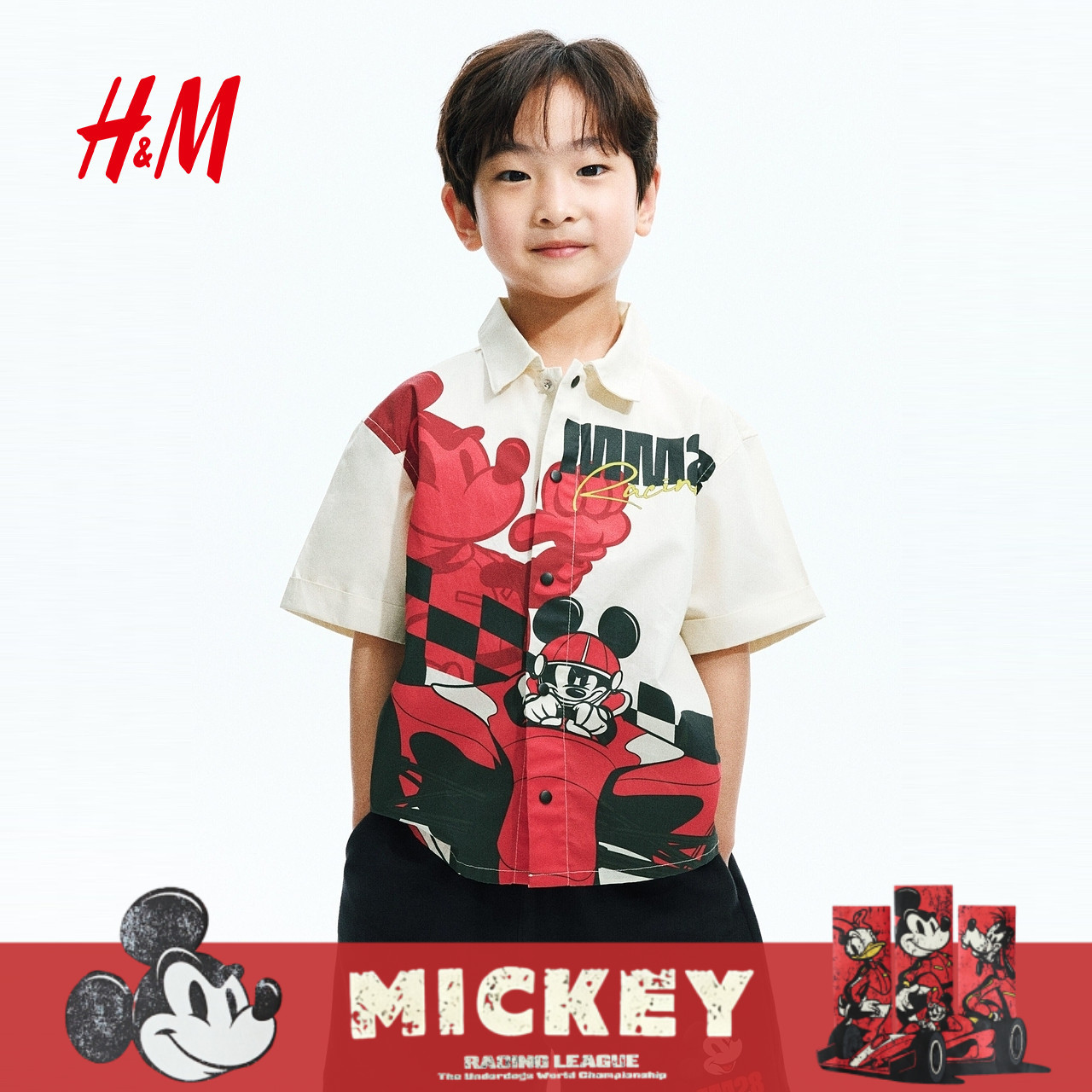 【迪士尼系列】HM童装儿童男童衬衫2026夏季新款印花衬衫1346713