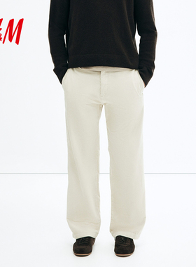 HM男装休闲裤冬季宽松直筒版型棉质灯芯绒长裤下装1286226