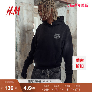 女装 HM男装 卫衣冬季 加绒宽松情侣装 1255569 重磅连帽衫 Fairfax