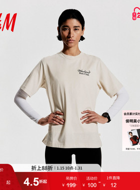 HM女士运动衣2024冬季新款DryMove™面料运动上衣1217073