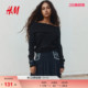 毛针织衫 内搭套衫 春季 一字领长袖 1296847 露肩修身 HM女装