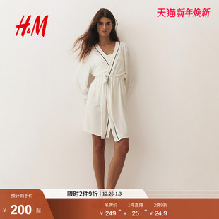 粘纤混纺睡袍1297871 女装 HM2025冬季 新款
