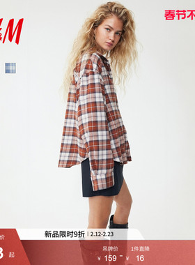 HM女装衬衫春季通勤时尚大廓形棉质衬衫书呆子格纹衬衫1294999