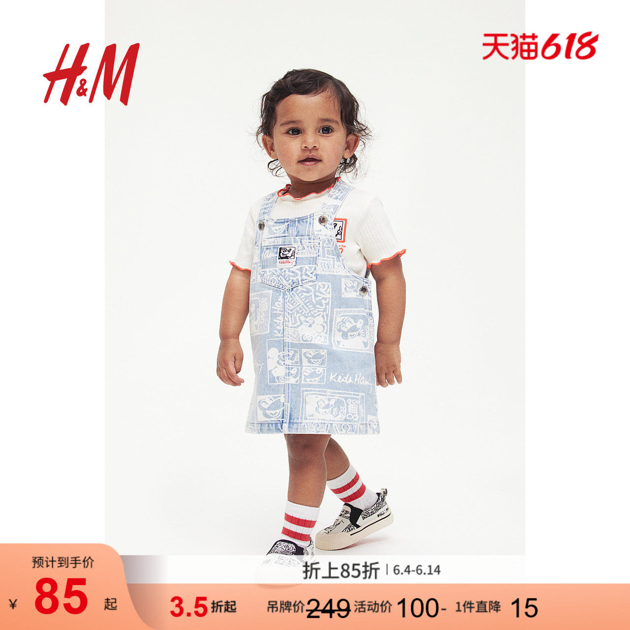 【迪士尼系列】HM童装女婴裙子冬米奇无袖牛仔背带连衣裙1231722