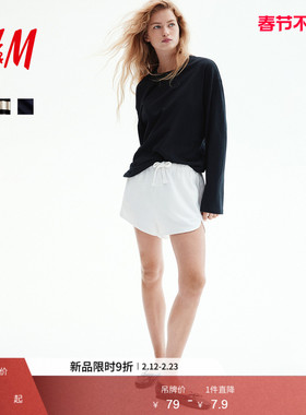 HM女装T恤春季圆领方形宽松慵懒深红色条纹卫衣1240497