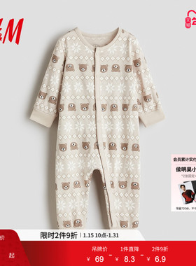 HM童装男婴女婴连身衣冬季红色新年印花连体睡衣1200792