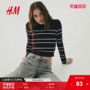 毛针织衫 套衫 2025年秋季 圆领条纹内搭毛衣长袖 1296843 新款 HM女装