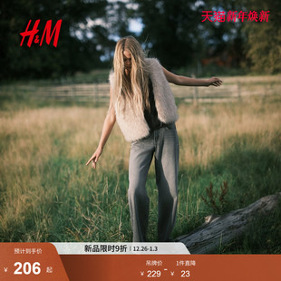 高腰阔腿设计长裤 HM女装 直筒复古牛仔裤 2025年新款 0871889 牛仔裤