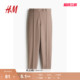 春季 裤 高腰时尚 简约通勤裤 1240747 HM女装 腿烫折长裤 西装