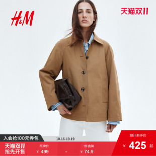 轻便大衣1311962 短款 HM女士外套2025秋季 新款