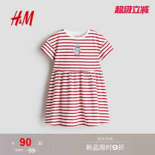 HM2026夏季新款童装儿童女童印花图案棉质连衣裙1350099