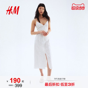 HM女装连衣裙夏季气质镂空刺绣露背长裙法式掐腰连衣裙1292900