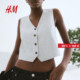 休闲西装 时尚 马甲1268440 女装 HM春季
