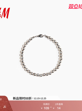HM2026春季新款男装串珠手链1320146