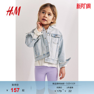 柔软棉质汗布松紧腰单车短裤 HM童装 装 子5件装 0773223 儿童女童裤