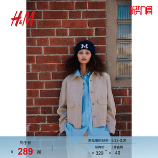 1245405 正面单排扣系扣宽松翻领开衫 HM女装 短外套春季