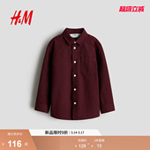 儿童男童棉质衬衫 童装 1302104 新款 HM2025秋季
