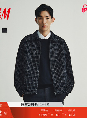 HM男装夹克冬季哈灵顿式冬装保暖翻领格纹外套1300946
