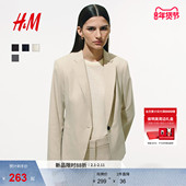 西装 修身 冬季 HM女装 时尚 通勤法式 商务正装 干练西服外套0988242