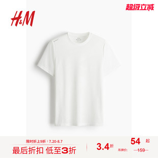 運動T恤秋季 跑步上衣1230514 男士 新款 MOVE DryMove?2025秋季