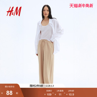 休闲裤 松紧腰宽松直筒阔腿裤 冬季 高腰长裤 1216645 薄款 HM女装