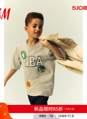 【NBA】HM童装儿童男童T恤夏季印花圆领短袖上衣1117472