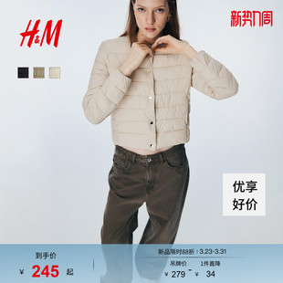HM女装 保暖里外皆暖穿搭绗缝尼龙夹棉排骨外套1294649 棉服冬季